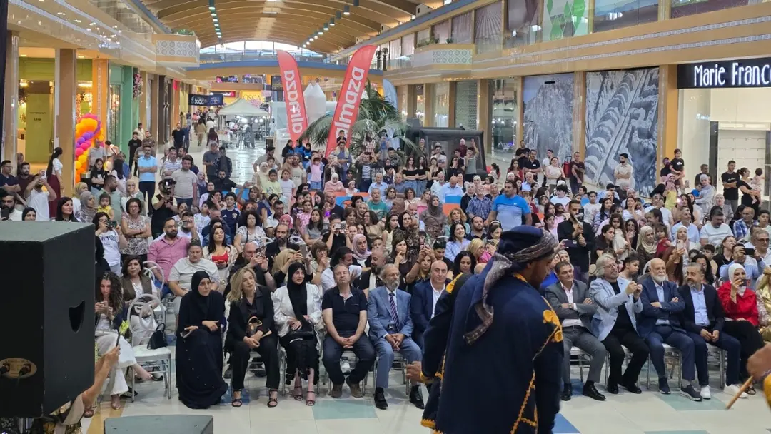 Qab Elias Festival