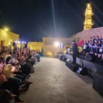 Music festival in Qubayyat