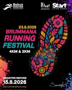 Beirut Marathon