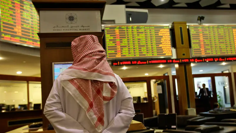 Gulf Stocks