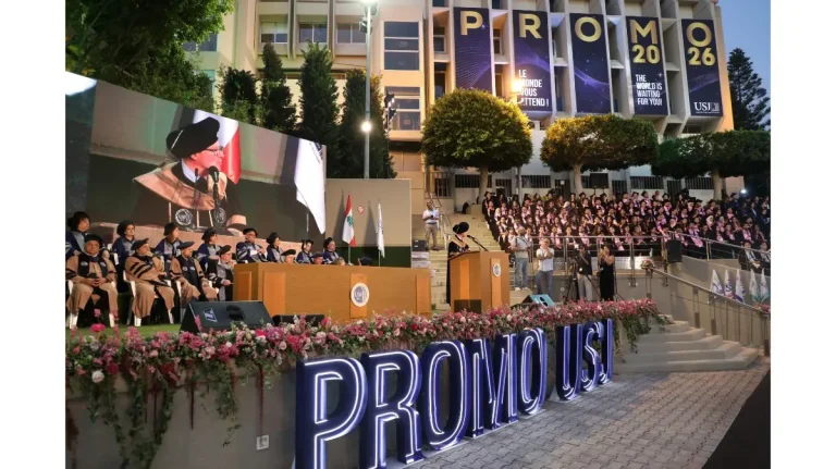 حفل تخريج جامعة القديس يوسف
