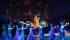 Caracalla Band