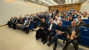 Seminar on the book Amchit