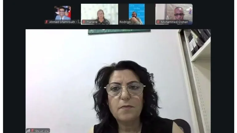 جائزة المراة العربية