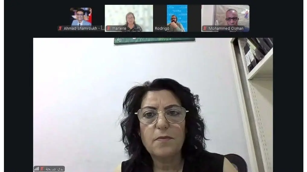 جائزة المراة العربية