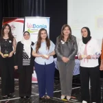 Training Skills in Tripoli