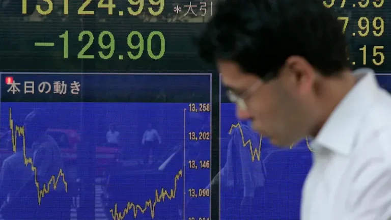 Nikkei