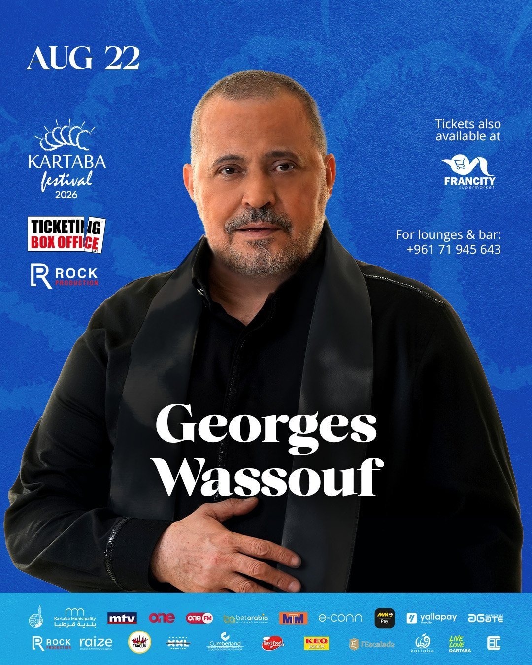 George Wassouf at the Qartaba Festival