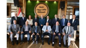 The Election of Beirut Families