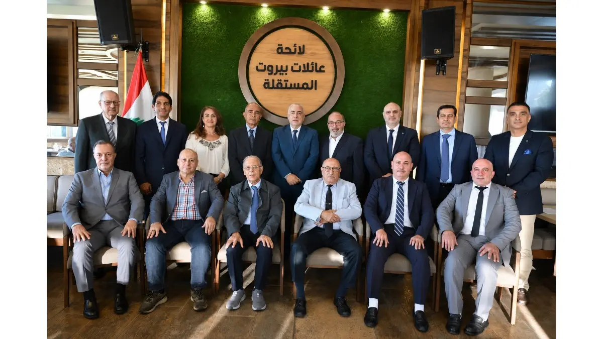 The Election of Beirut Families