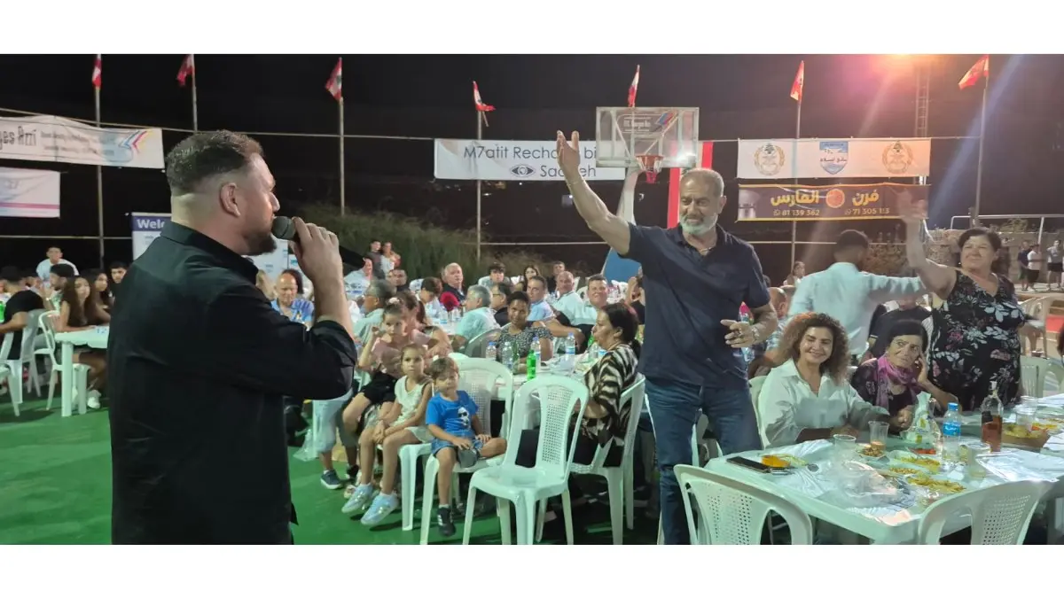 Al-Salam Al-Ramila Club Festival