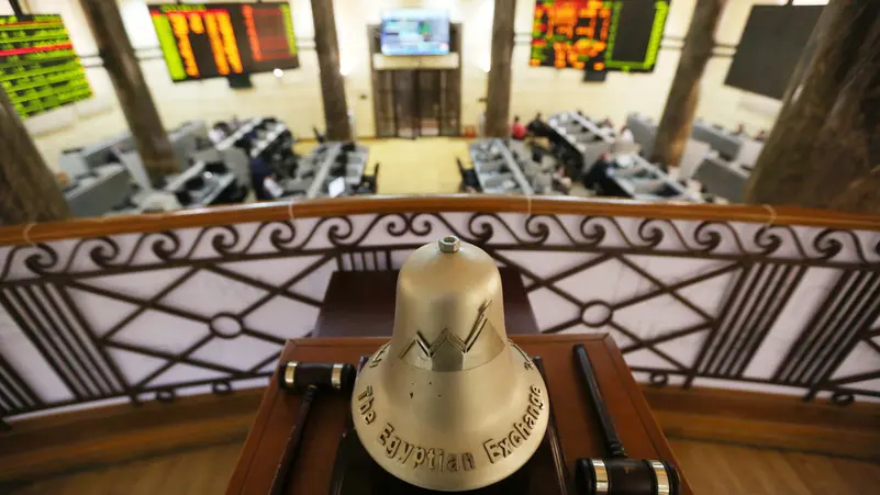 The Egyptian Stock Exchange