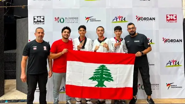 Al-Hassan Taekwondo Championship