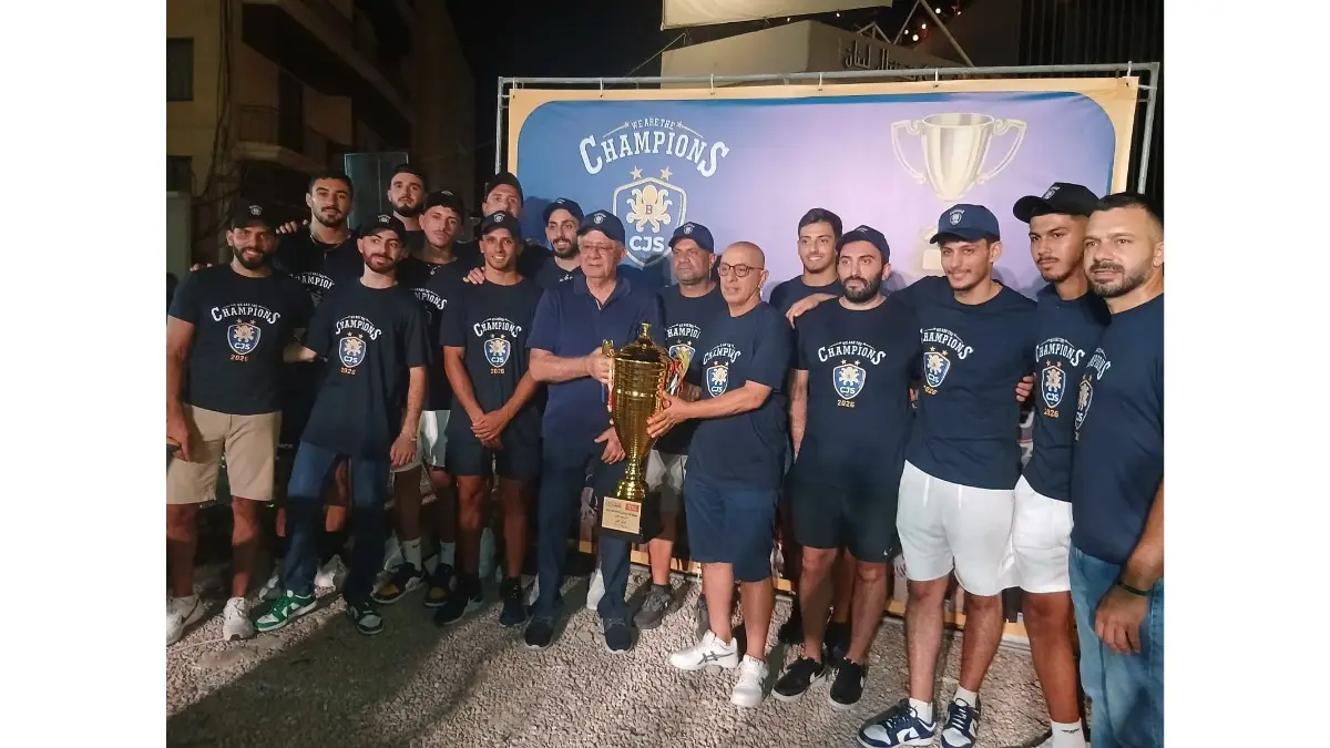 Batroun Youth Celebrates Volleyball Championship Victory