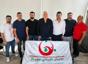 Lebanese Gymnastics Federation