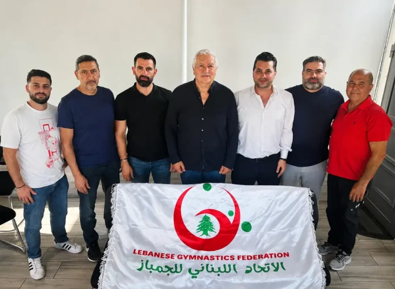 Lebanese Gymnastics Federation