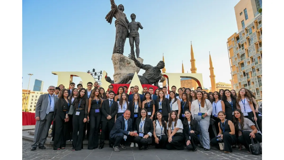 منح دراسية في جامعة الروح القدس