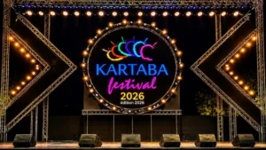 مهرجان قرطبا