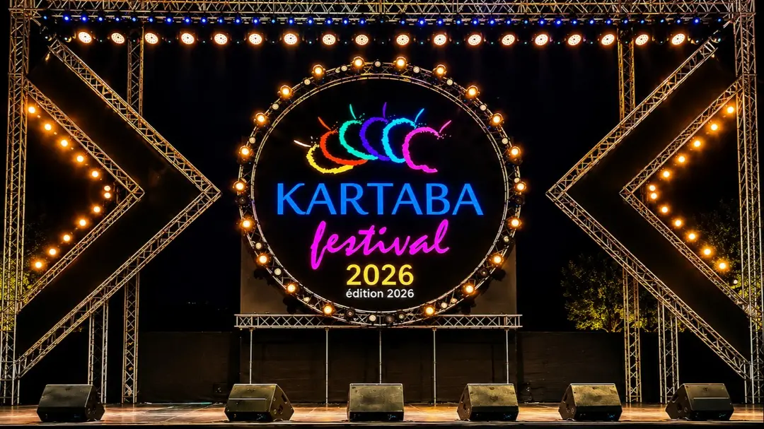 مهرجان قرطبا