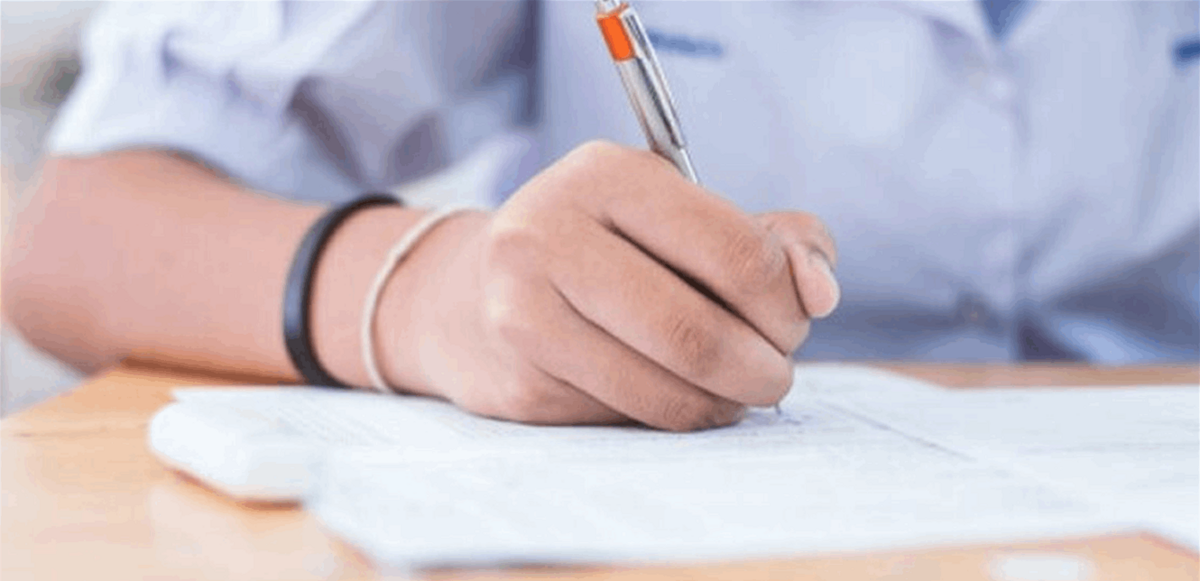 Collegium Exams in Lebanon
