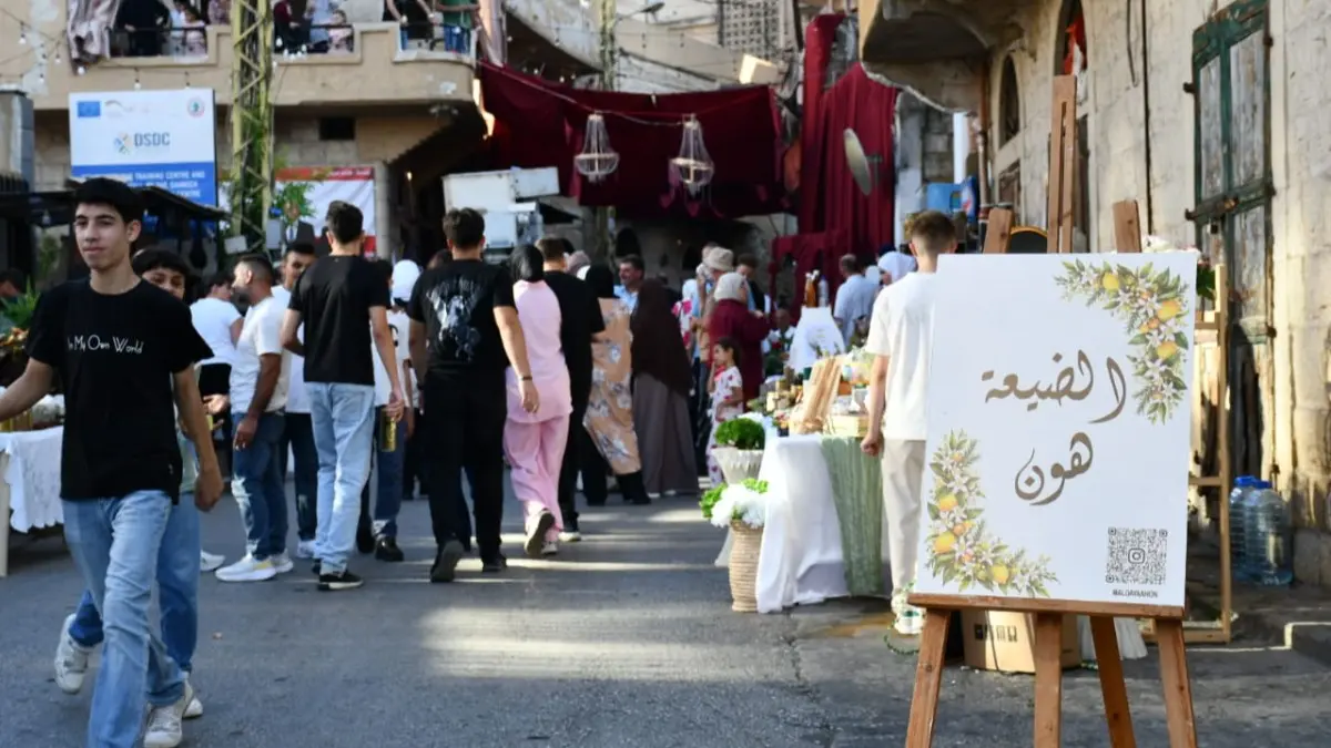 The Bakhoon Village Festival