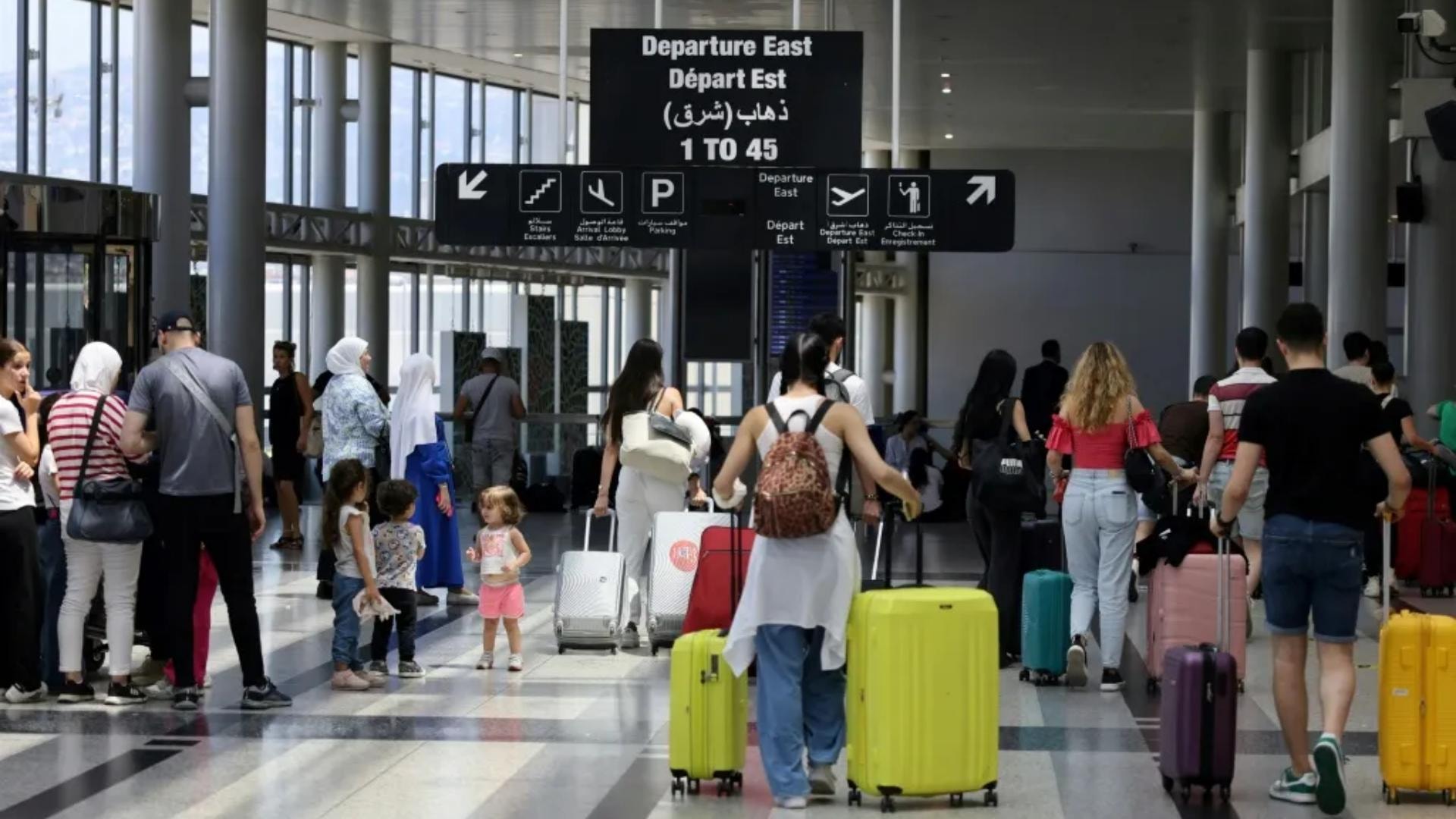 Smart Gates at Beirut Airport