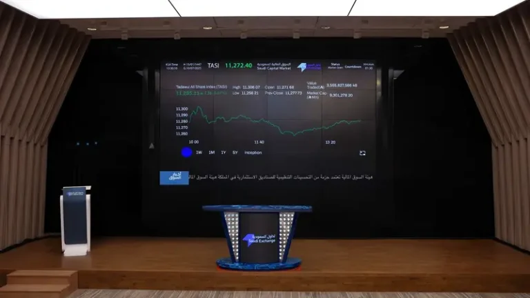 Morgan Stanley