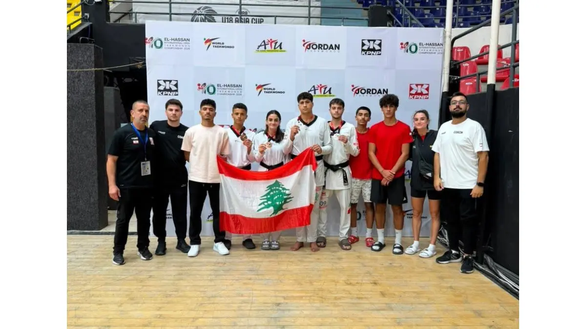 Al-Hassan's Taekwondo Championship