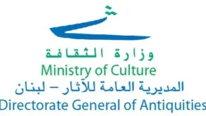 Ministry of Culture