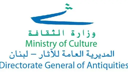 Ministry of Culture
