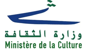 Ministry of Culture