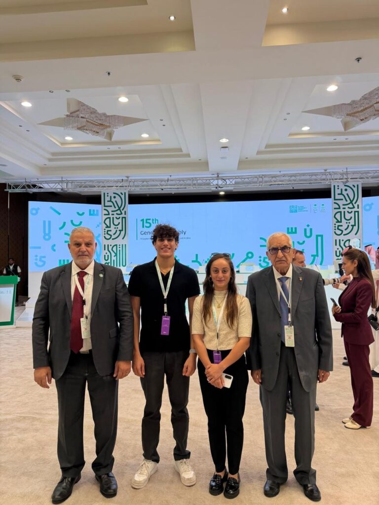 لبنان في اتحاد التضامن الاسلامي