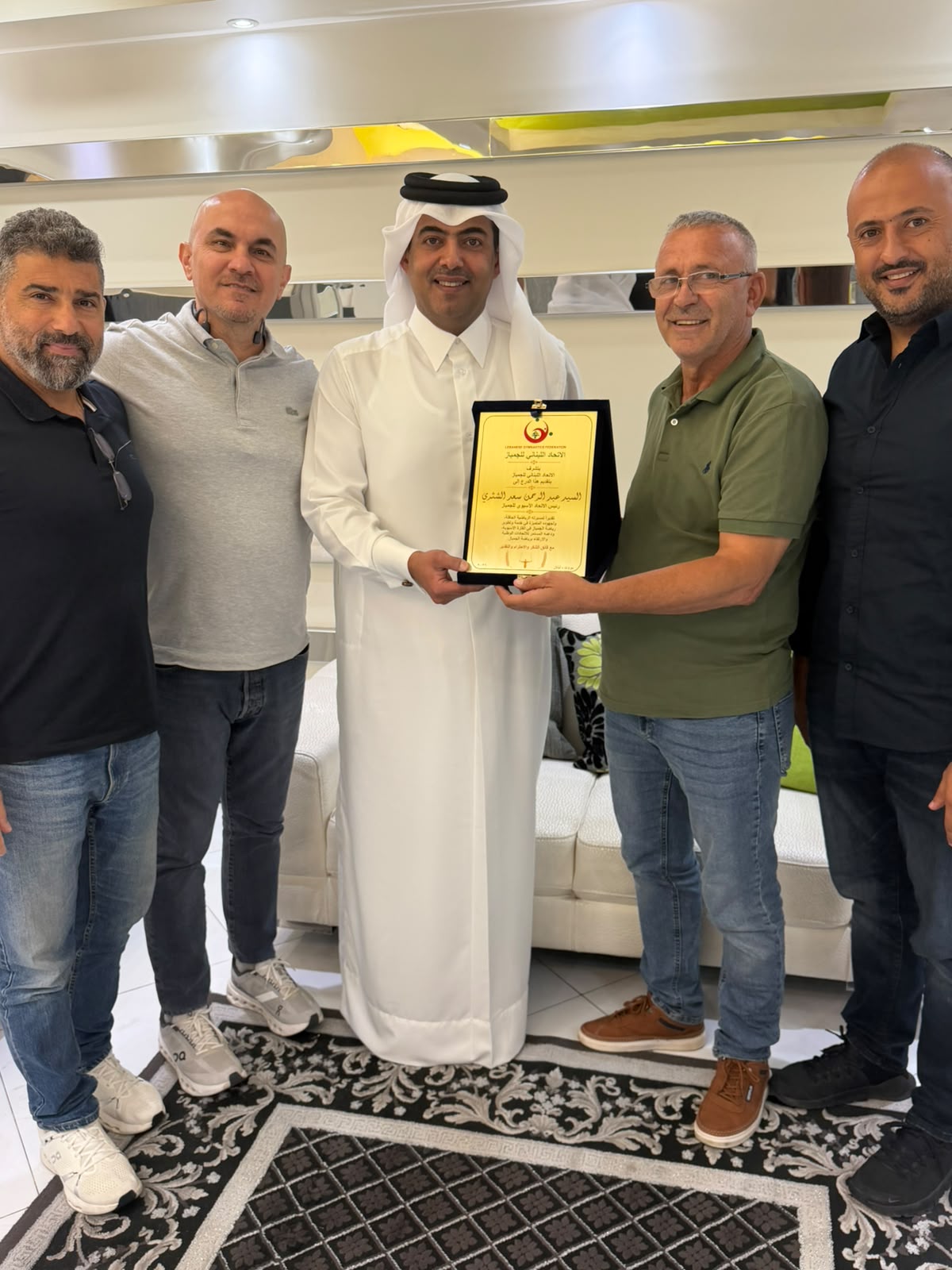 Gymnastics Federation