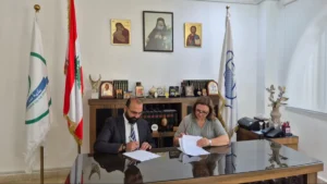 Dada and Balamand High School