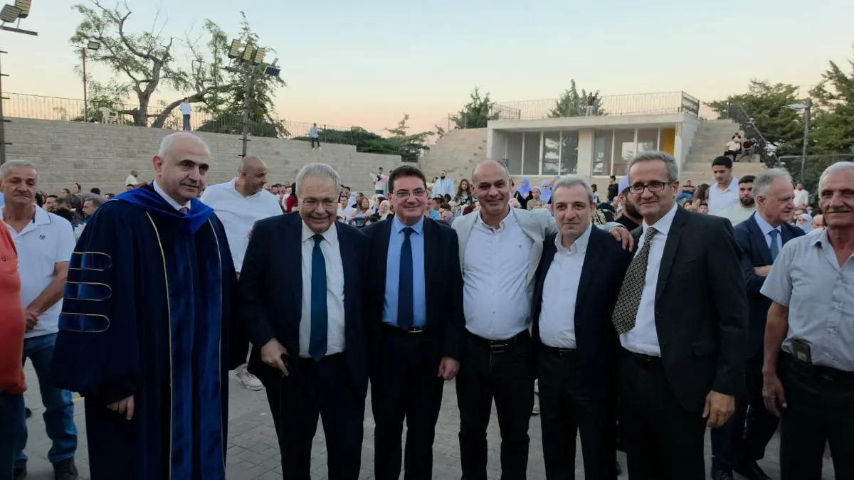 تخريج الجامعة اللبنانية في راشيا