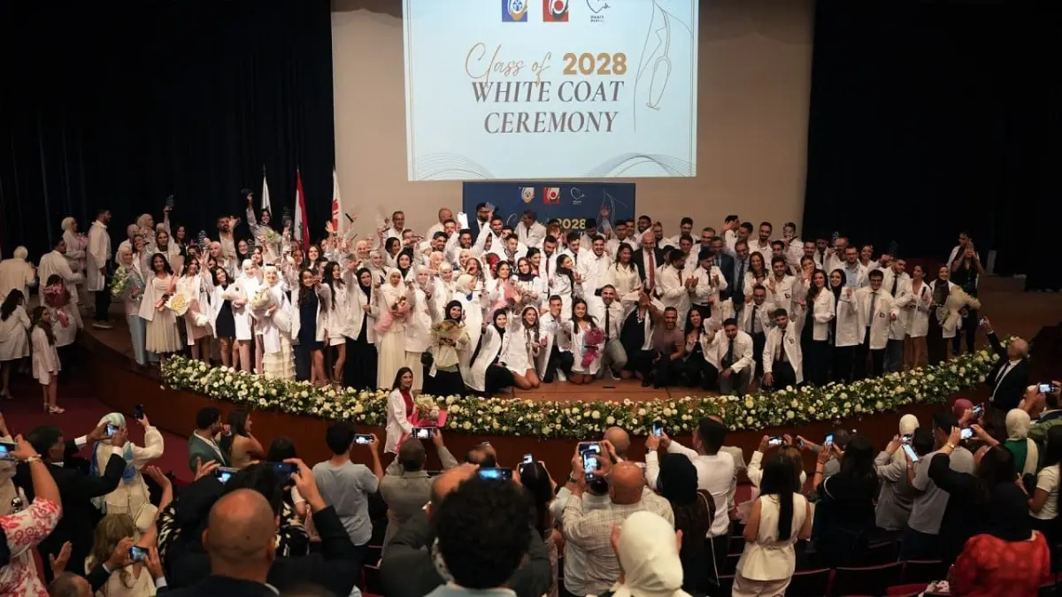 College of Sciences