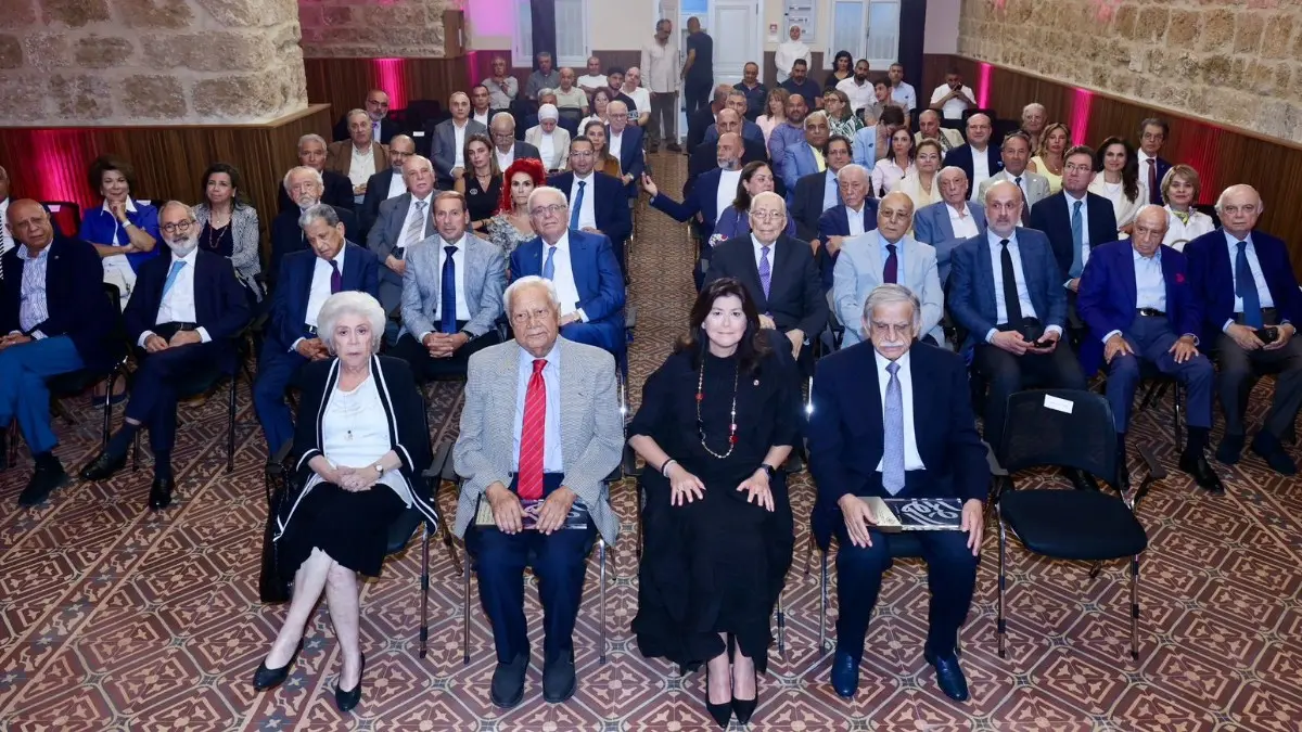 Honors at Al-Maqasid