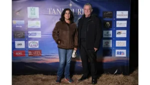 Tannourine