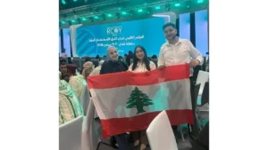 طلاب الجامعة اللبنانية في مؤتمر المناخ
