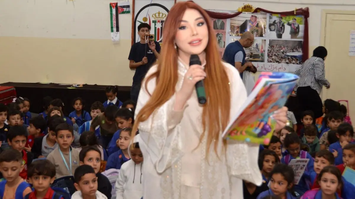 ماراتون القراءة في اربد