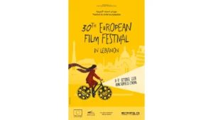 السينما الاوروبية